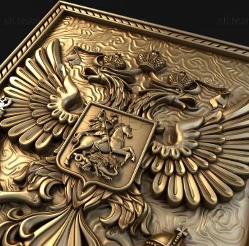 3D model Seal of the Coat of Arms of Russia (STL)